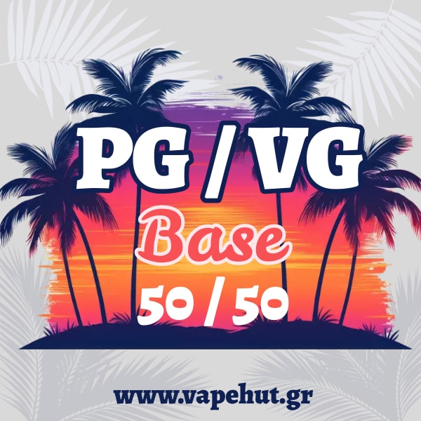 Propylene Glycol & Vegetable Glycerine Mixture