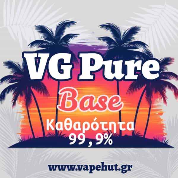 Vegetable Glycerine 500 ml